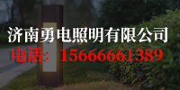 链接3