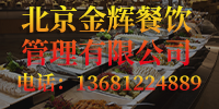 链接6